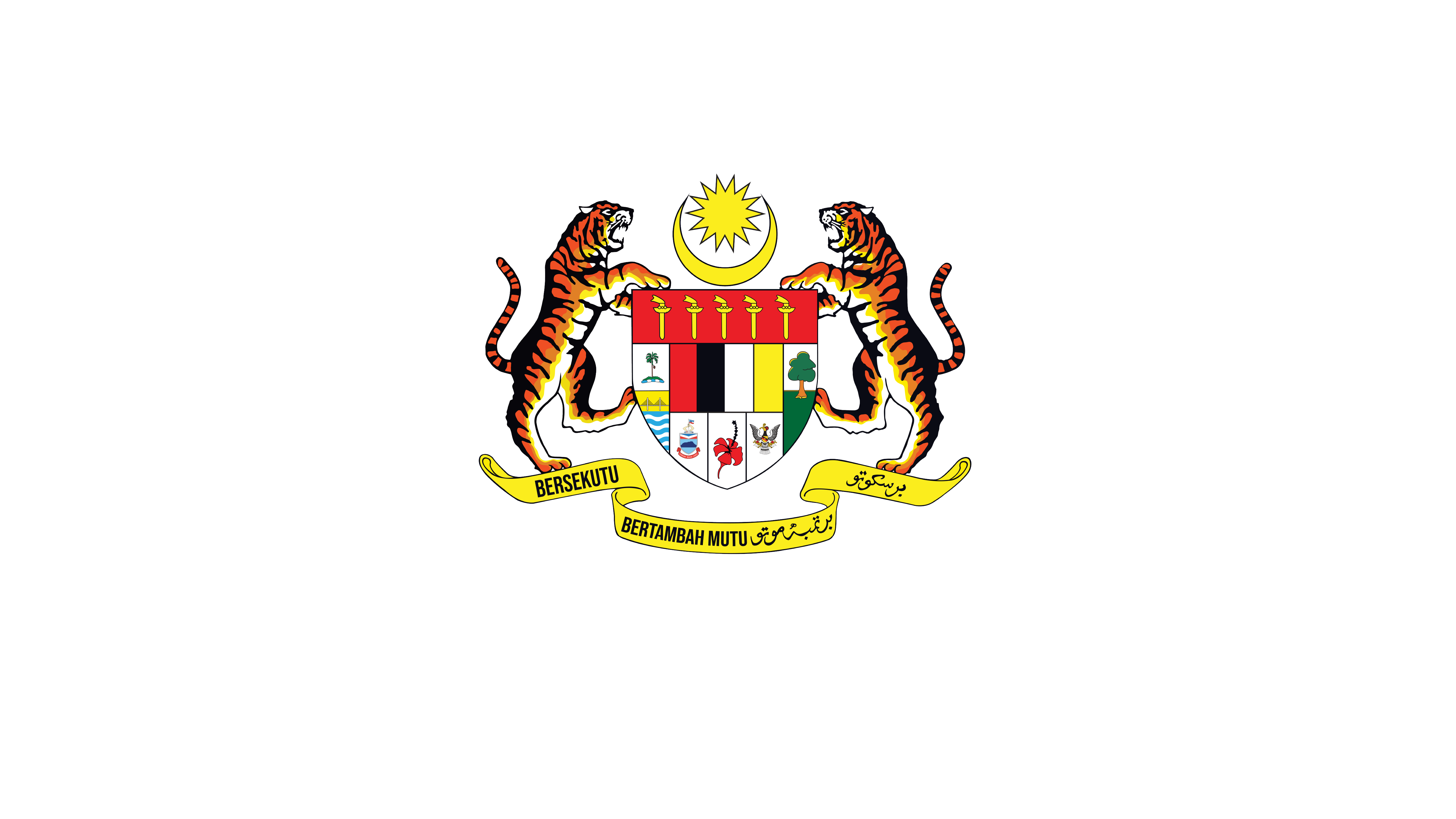 Ministry of Education Malaysia